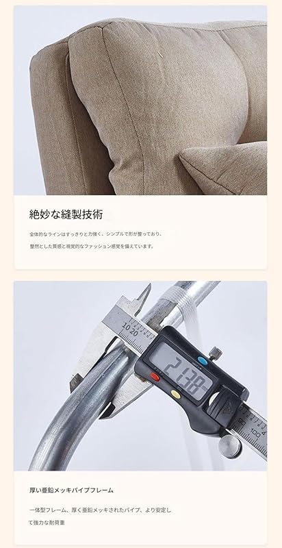 はる様 AZIEBAY 折りたたみ式ソファベッド 多機能調整式背もたれ